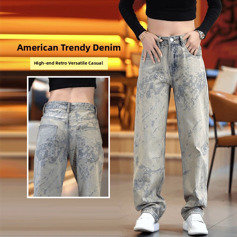 Urban Streetwear Brand - Neue 2025 Amerikanische High-Street Trendmarke Lasergravierte