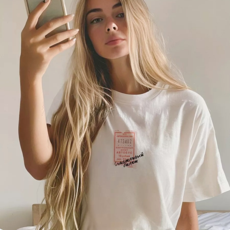 Streetwear Russian Brand - Russische Mode Streetwear Easy Tee Retro