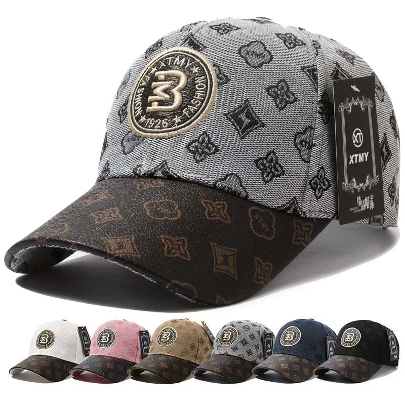 Streetwear Brand Beanie - Neue Casual Brief Stickerei Sonnenschirm Hüte