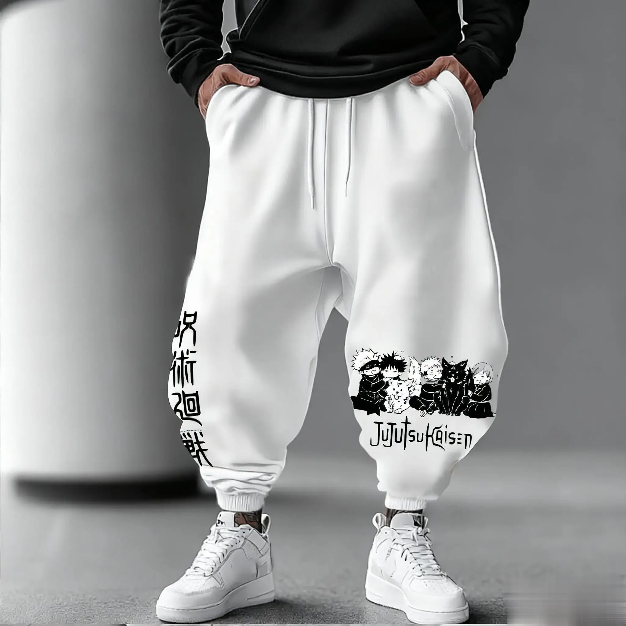 Jujutsu Kaisen Männer Jogging  – Streetwear Brand Beanie Bewertung und Preis