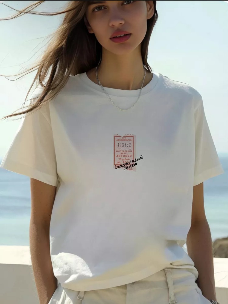Russische Mode Streetwear Easy – Streetwear Russian Brand Bewertung und Preis