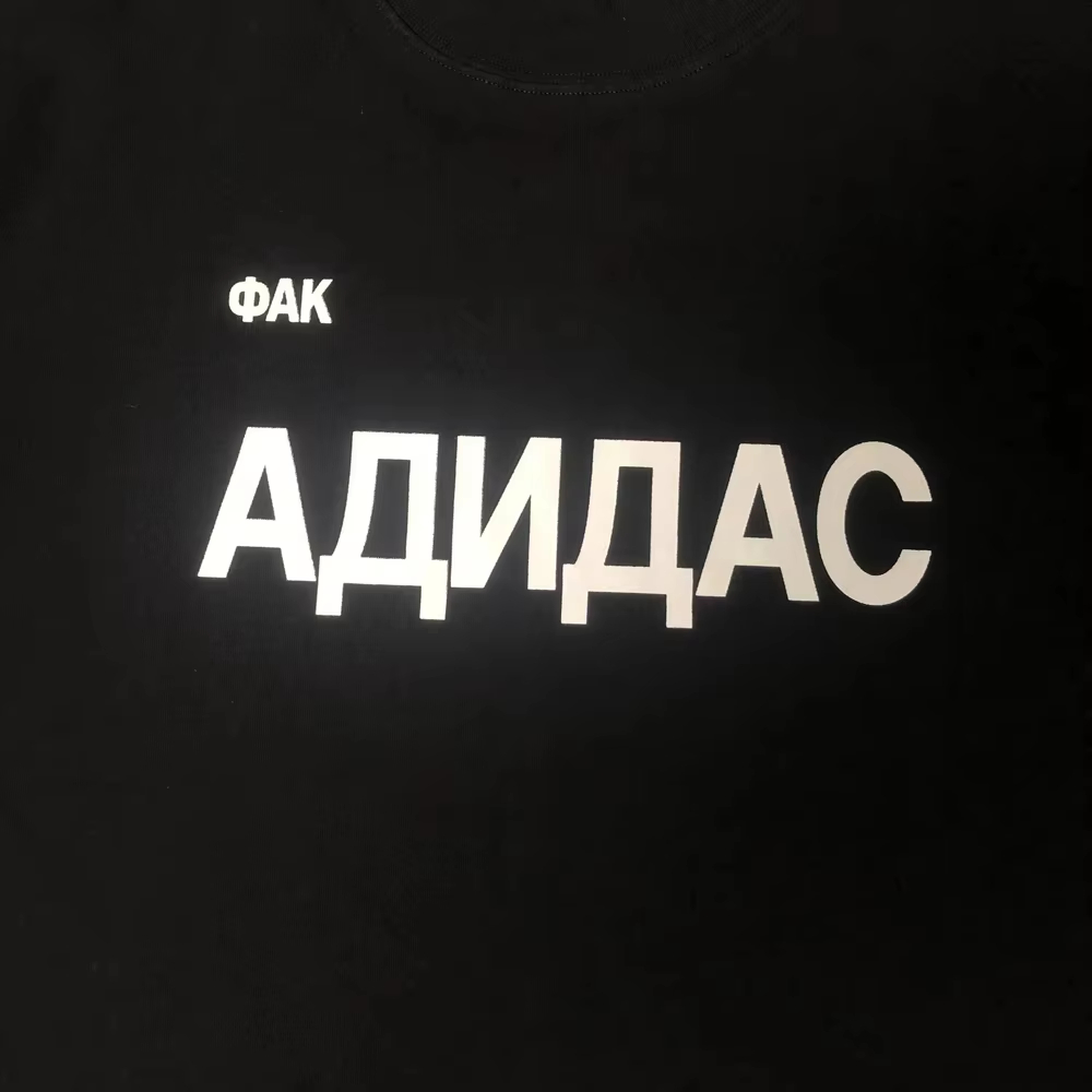 YZY Vintage Post-Sowjetische Ä – Streetwear Russian Brand Bewertung und Preis