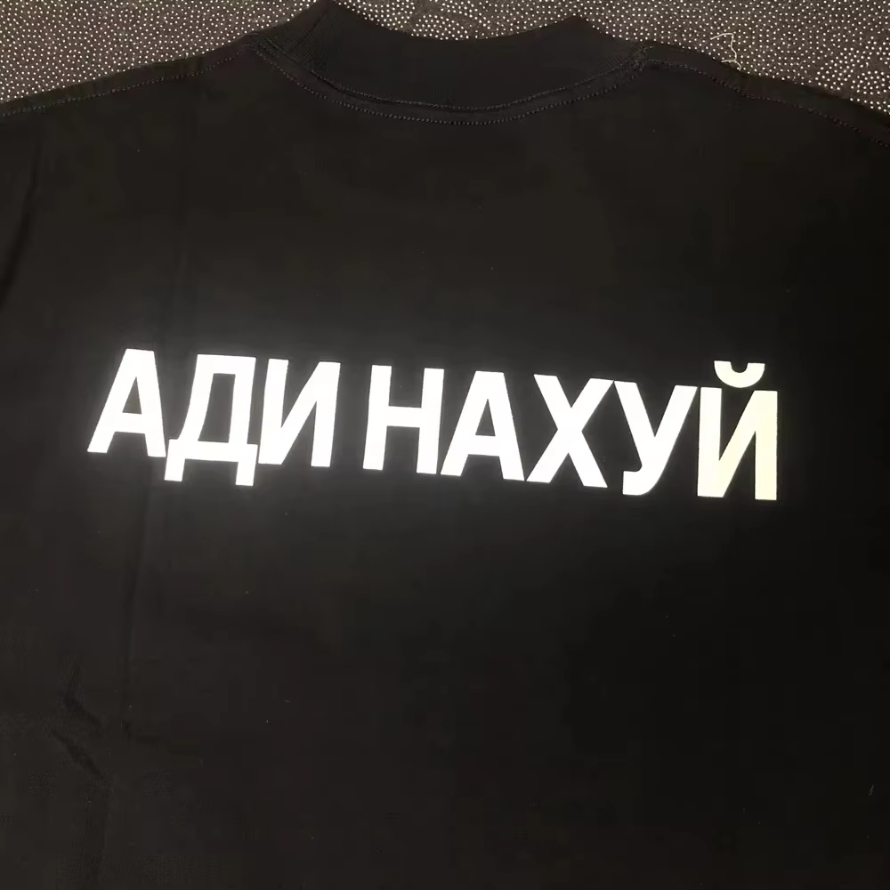 YZY Vintage Post-Sowjetische Ä – Streetwear Russian Brand Bewertung und Preis