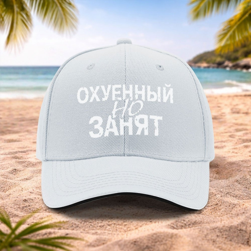 Russische Streetwear-Marke Tex – Streetwear Russian Brand Bewertung und Preis