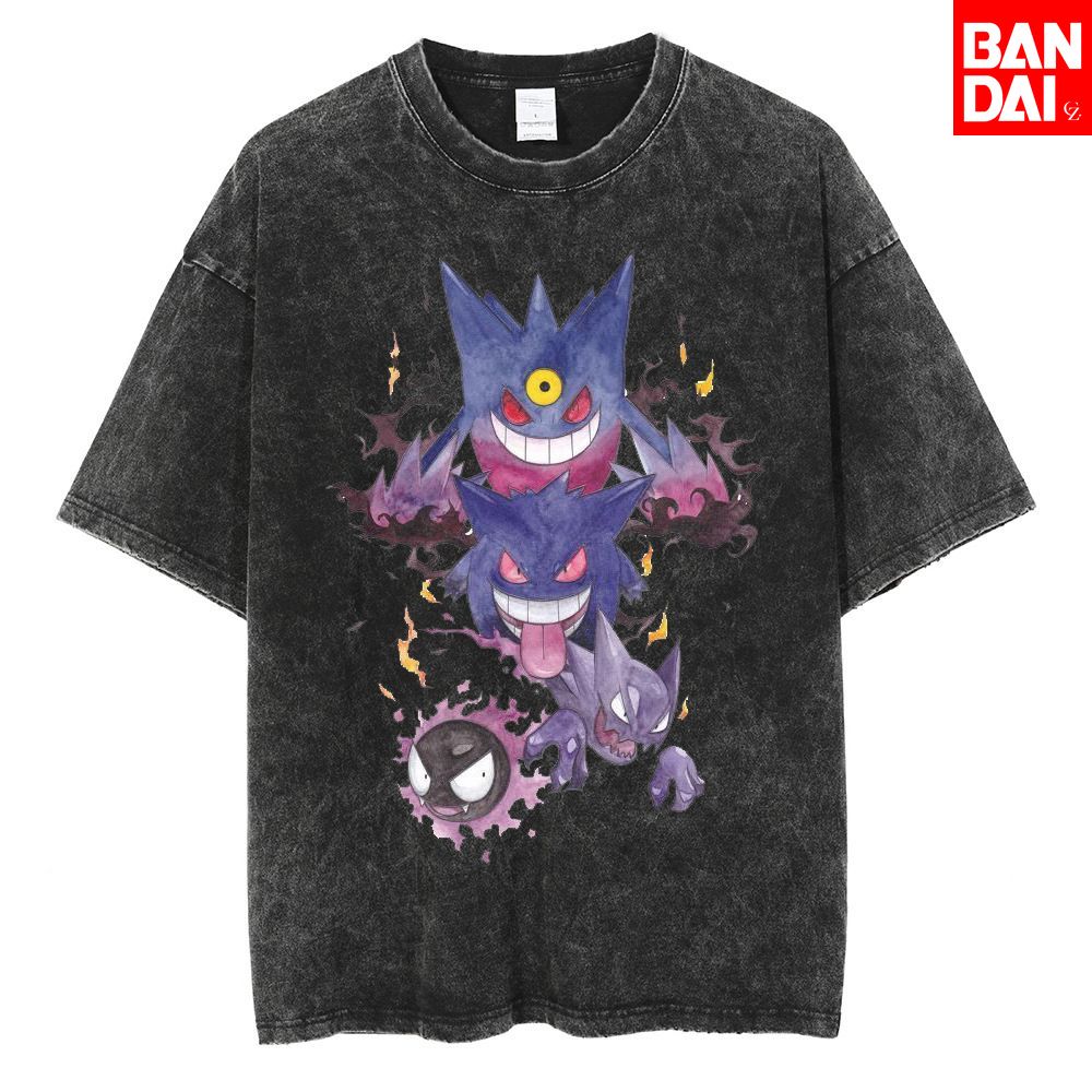 Pokemon Gastly Haunter Gengar  – Streetwear Brand Beanie Bewertung und Preis