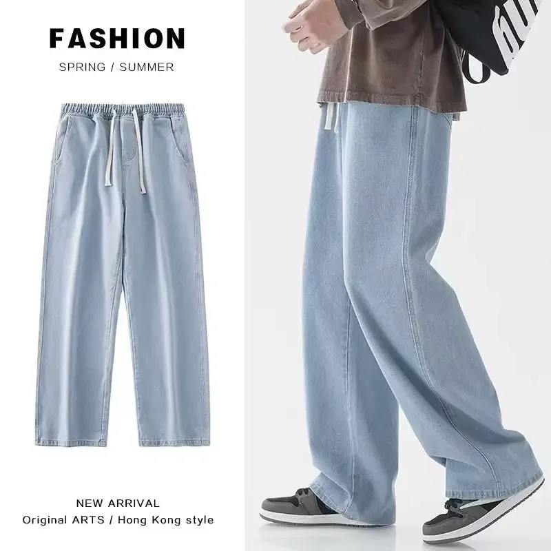 2026 Neue Streetwear Loose Jea – Streetwear Clothing Brands Bewertung und Preis