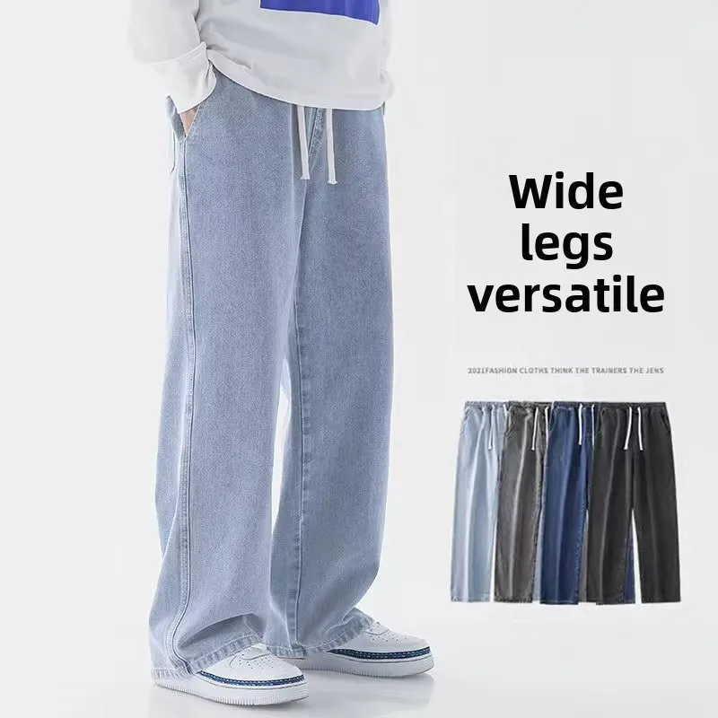 2026 Neue Streetwear Loose Jea – Streetwear Clothing Brands Bewertung und Preis